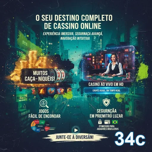 Celular com login seguro na 34c em sessão protegida