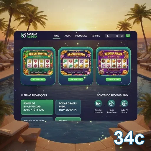 Veja como entrar na 34c com guia prático mobile